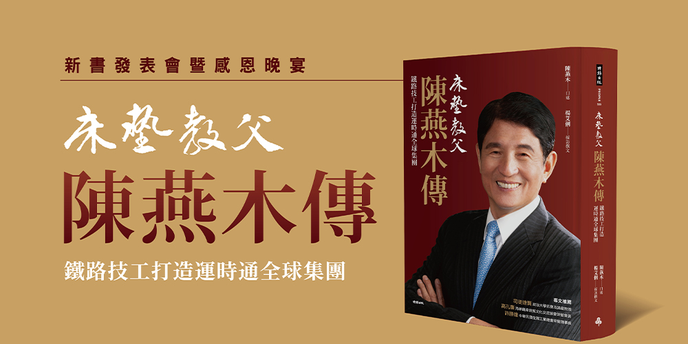newbook-1 newbook-1